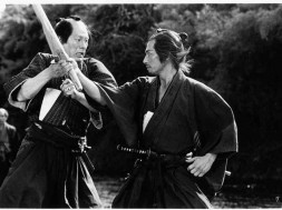 samuraj_japonia