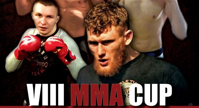 VIII GALA MMA CUP/PMMA BIAŁYSTOK 2017
