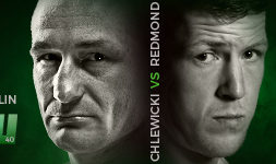 42KSW40_chlewickii_450x150