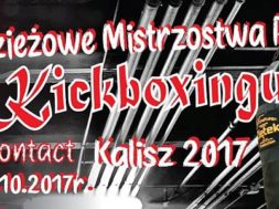 Mistrzostwa_Polski_2017_news