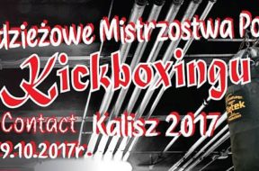 Mistrzostwa_Polski_2017_news