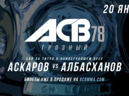 Askarov