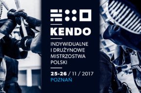MPK-2017