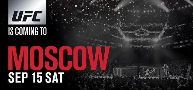 UFC: OFICJALNIE 15 WRZEŚNIA GALA W MOSKWIE!