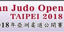 asian_judo_open_2018