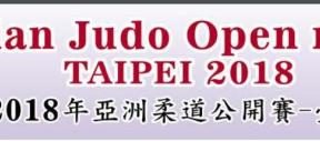 asian_judo_open_2018
