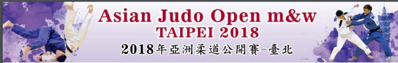 Asian Judo Open na Tajwanie: dwie porażki w dogrywkach Patryka Wawrzyczka