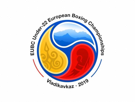 E U22: Agata Kaczmarska w strefie medalowej