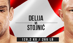 630KSW51_delija_450x150