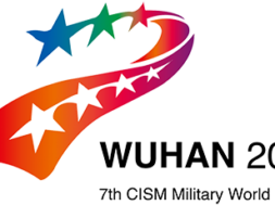 Wuhan_Military_World_Games_logo