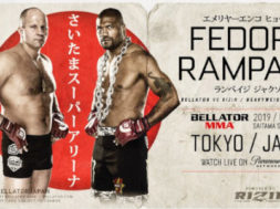 Bellatorjapan
