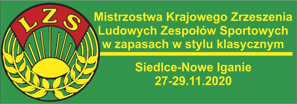 Mistrzostwa Krajowego Zrzeszenia LZS w zapasach w stylu klasycznym