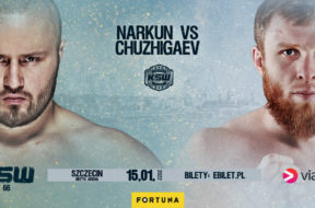 ksw66-narkun-1024×512-1640189130-9130