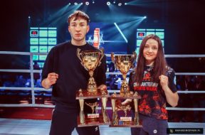 Dominika Chylińska i Kamil Dychała