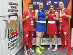MEJ_-_Sofia_2022_-_Czerwiska_i_Bochen-fdc3652625b41afdfc04feedae94fbce