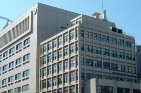 Kodokan w Tokio