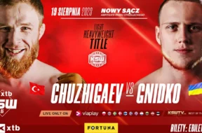 ksw85-chuzhigaev-1024×512-1689595654-5654