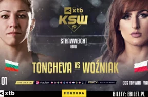 ksw90-toncheva-1024×512-1700755276-5276